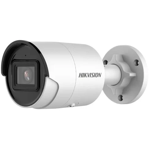 Hikvision DS-2CD2043G2-IU (2.8MM) Wit