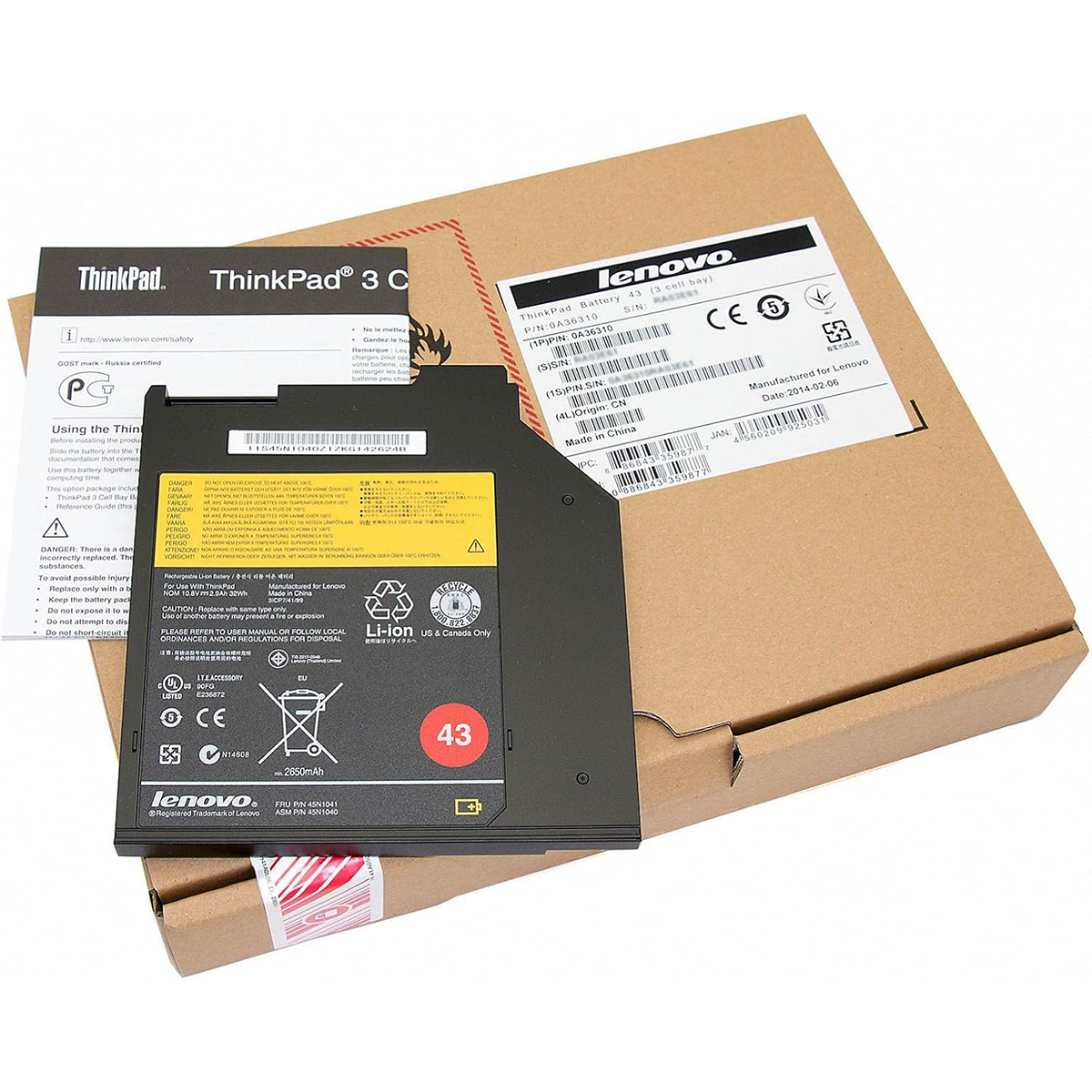 Lenovo ThinkPad Battery 43
