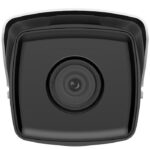 Hikvision 8 MP AcuSense Fixed Bullet Network Camera 4.0mm