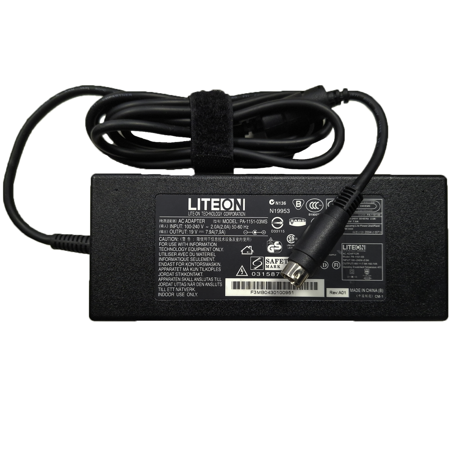 Liteon PA-1151-03MS 150W AC Adapter - 19V/7.89A - 7.4x5.0mm